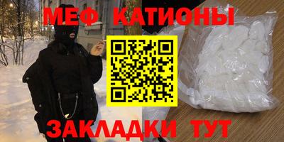 ПСИЛОЦИБИНОВЫЕ ГРИБЫ Дубна