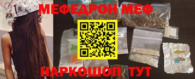 ешки Донской