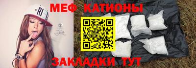 ПСИЛОЦИБИНОВЫЕ ГРИБЫ Дубна