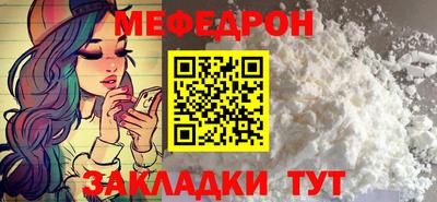 ешки Донской