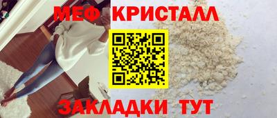 ПСИЛОЦИБИНОВЫЕ ГРИБЫ Дубна