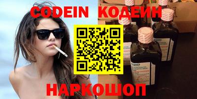 ПСИЛОЦИБИНОВЫЕ ГРИБЫ Дубна