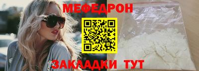 ПСИЛОЦИБИНОВЫЕ ГРИБЫ Дубна