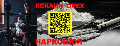 ешки Донской
