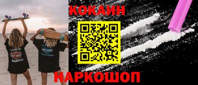 ешки Донской