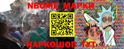 ешки Донской
