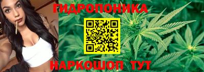 ешки Донской