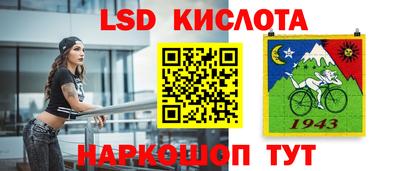 ешки Донской