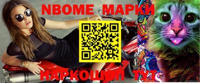 ПСИЛОЦИБИНОВЫЕ ГРИБЫ Дубна