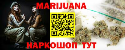 ешки Донской