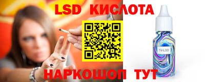 ешки Донской
