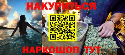 ПСИЛОЦИБИНОВЫЕ ГРИБЫ Дубна