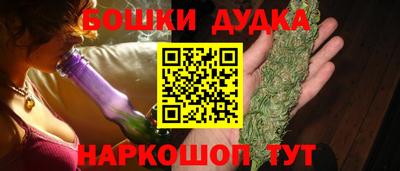 ешки Донской