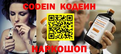 ешки Донской