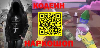 ПСИЛОЦИБИНОВЫЕ ГРИБЫ Дубна