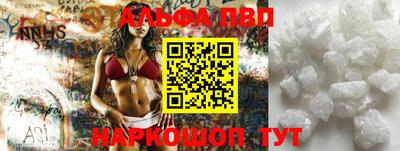 ешки Донской
