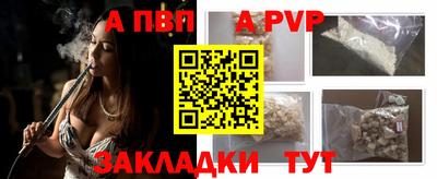 ПСИЛОЦИБИНОВЫЕ ГРИБЫ Дубна