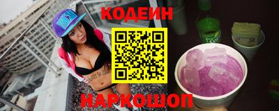 ешки Донской