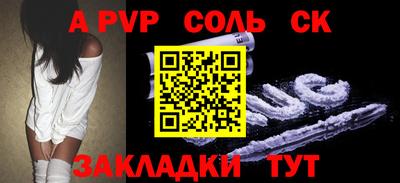 ПСИЛОЦИБИНОВЫЕ ГРИБЫ Дубна