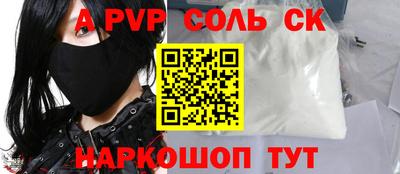 ПСИЛОЦИБИНОВЫЕ ГРИБЫ Дубна