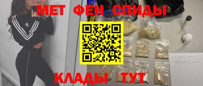 ПСИЛОЦИБИНОВЫЕ ГРИБЫ Дубна