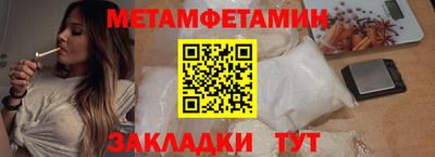 ПСИЛОЦИБИНОВЫЕ ГРИБЫ Дубна