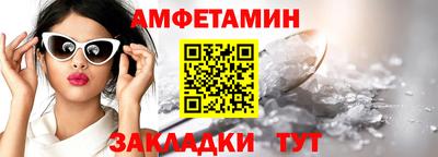ПСИЛОЦИБИНОВЫЕ ГРИБЫ Дубна