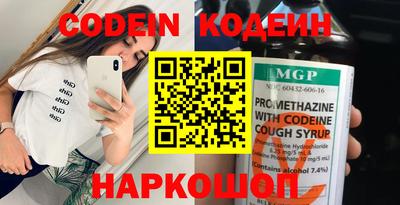 ПСИЛОЦИБИНОВЫЕ ГРИБЫ Дубна