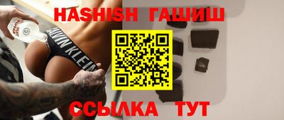 ПСИЛОЦИБИНОВЫЕ ГРИБЫ Дубна