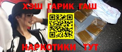 ПСИЛОЦИБИНОВЫЕ ГРИБЫ Дубна