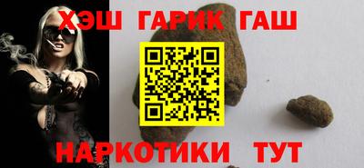 ПСИЛОЦИБИНОВЫЕ ГРИБЫ Дубна