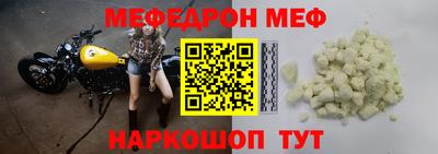 ПСИЛОЦИБИНОВЫЕ ГРИБЫ Дубна
