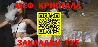 ешки Донской