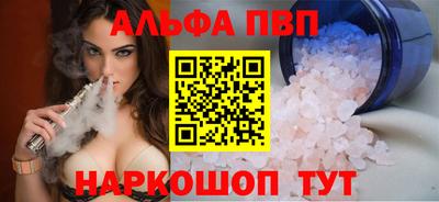 ешки Донской