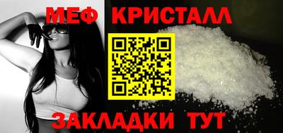 ПСИЛОЦИБИНОВЫЕ ГРИБЫ Дубна